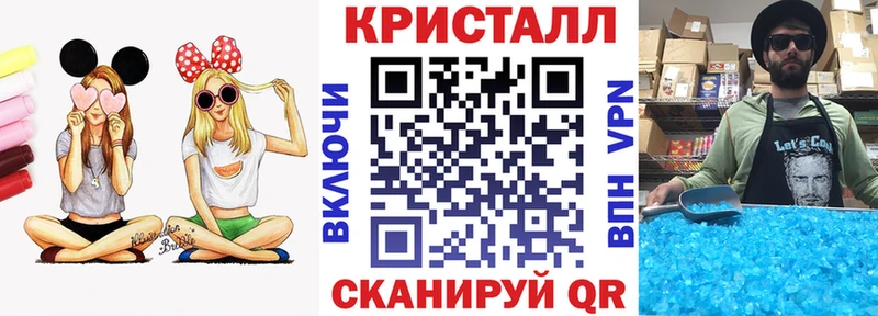 MEGA tor  маркетплейс как зайти  Бугульма  Амфетамин 98%  наркотики 