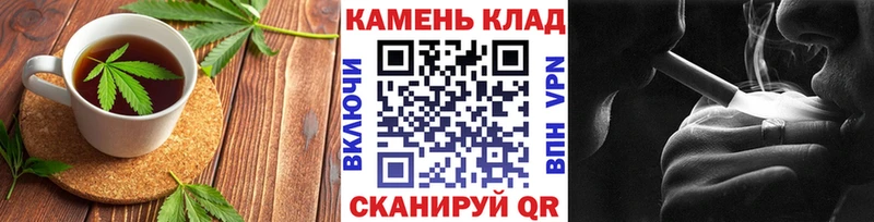где купить наркоту  Бугульма  Еда ТГК марихуана 