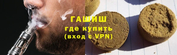 соль ск Богданович