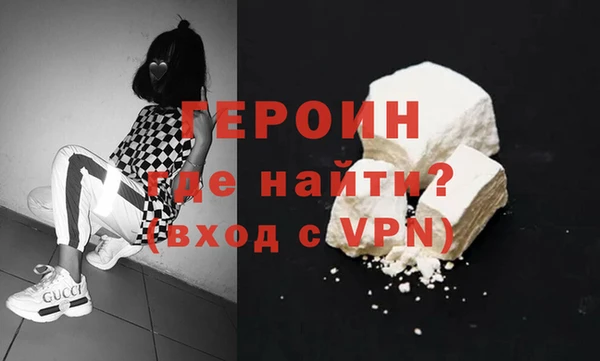 тгк Белоозёрский