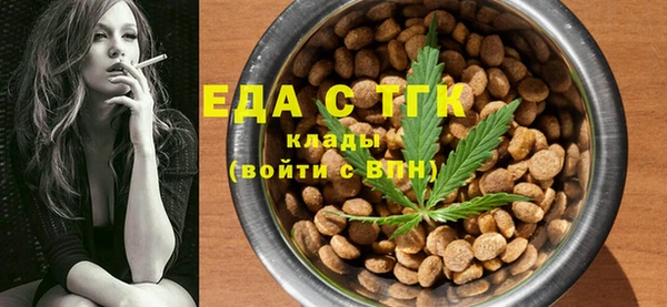 шишки Баксан