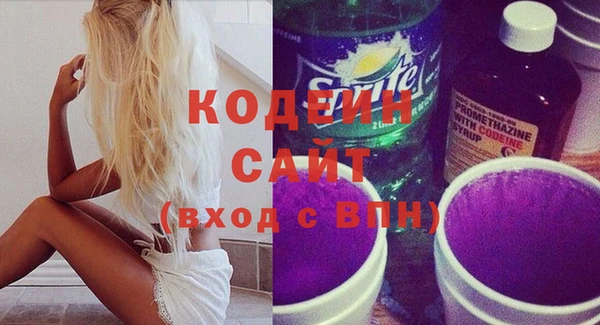 крисы Богородск