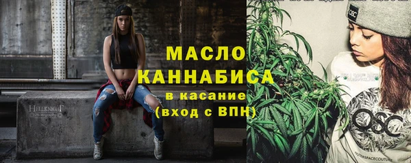 мдма Беломорск