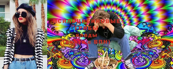 тгк Белоозёрский