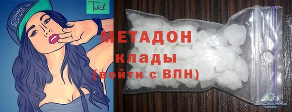 шишки Богородицк
