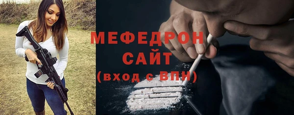 шишки Богородицк