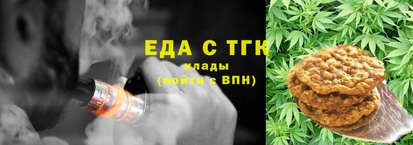 MDMA Иннополис